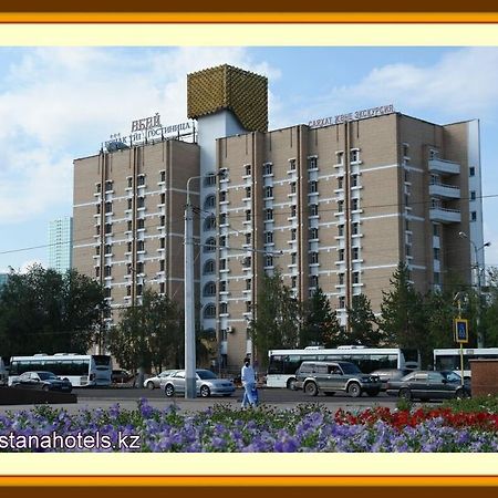 Turist Astana Bagian luar foto